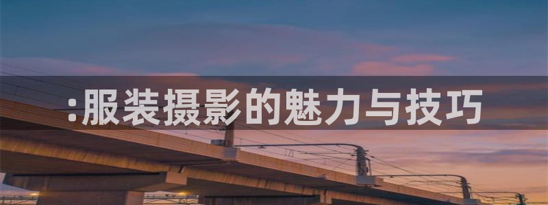 开丰娱乐后7O667