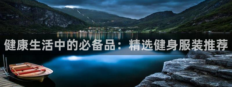 开丰娱乐千67五壹叁八
