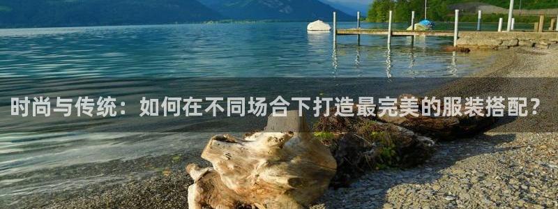 开丰娱乐官网最新消息