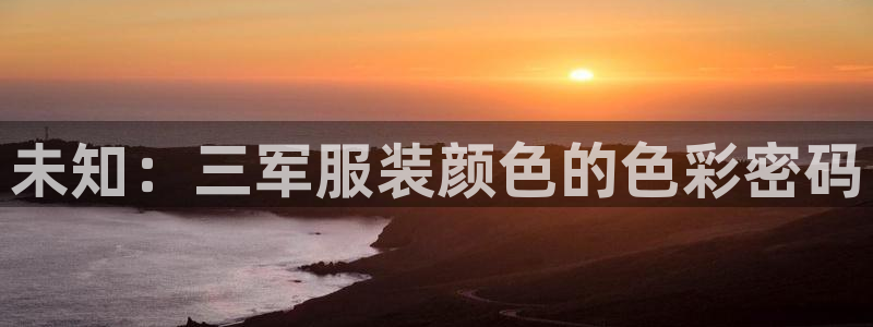 开丰娱乐左7O667
