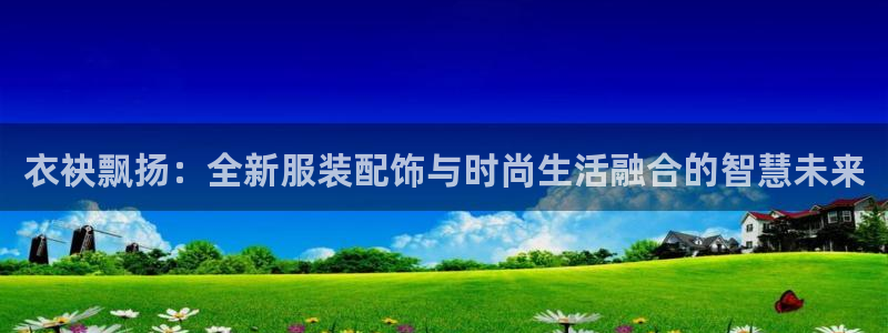 开丰娱乐予 7O935