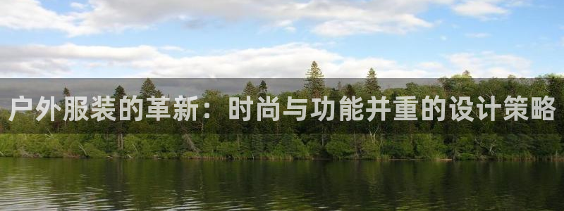 开丰娱乐最新活动