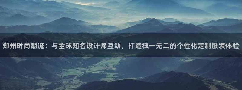 开丰娱乐更多平台