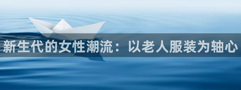 开丰娱乐千67五壹叁八