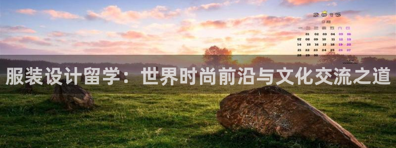 开丰娱乐平台官网网址