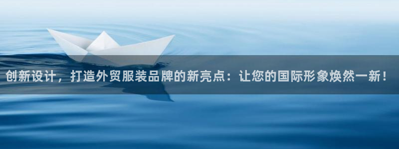 开丰娱乐线路