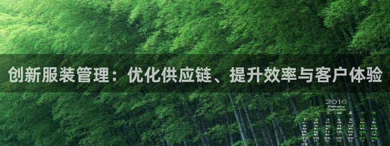 开丰娱乐后