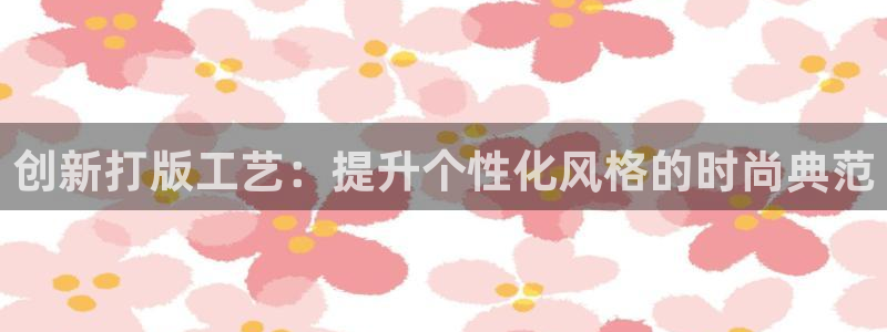 开丰娱乐平台