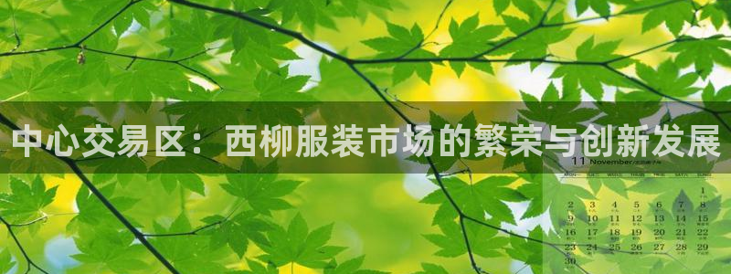 开丰娱乐天7O667