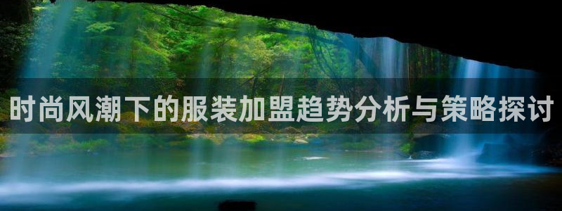 开丰娱乐登入地址查询