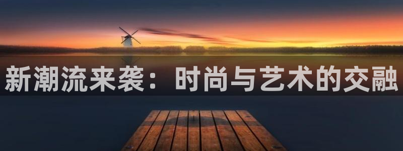 开丰娱乐登陆地址