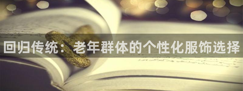 开丰娱乐体育平台