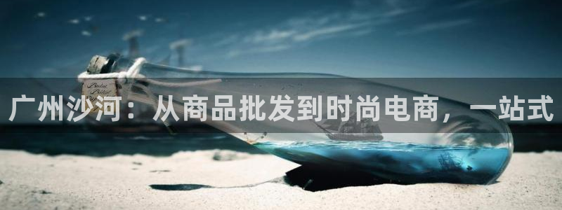 开丰娱乐平台登录