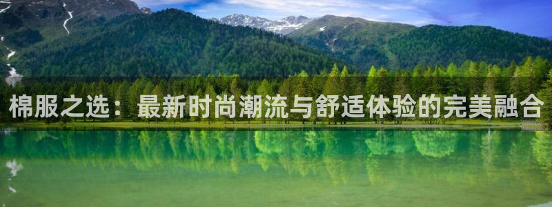 开丰娱乐平台官网登录