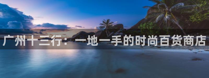 下载开丰娱乐