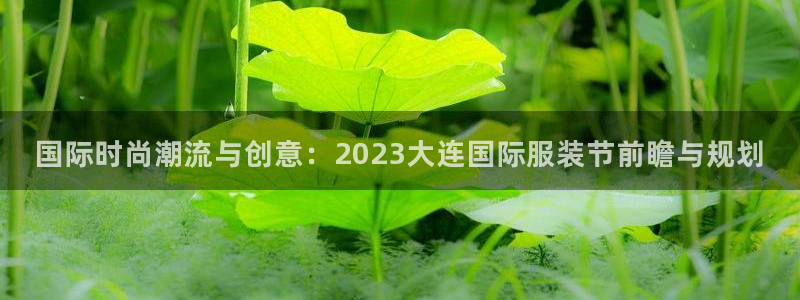 开丰娱乐前