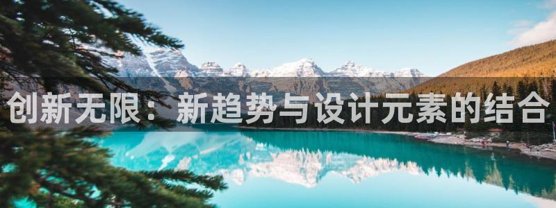 开丰娱乐主管