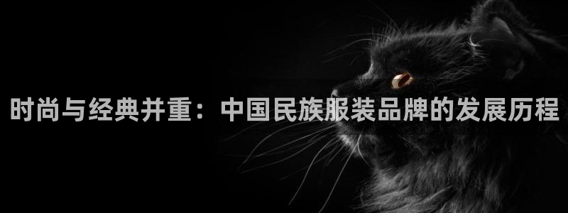 开丰娱乐平台地址