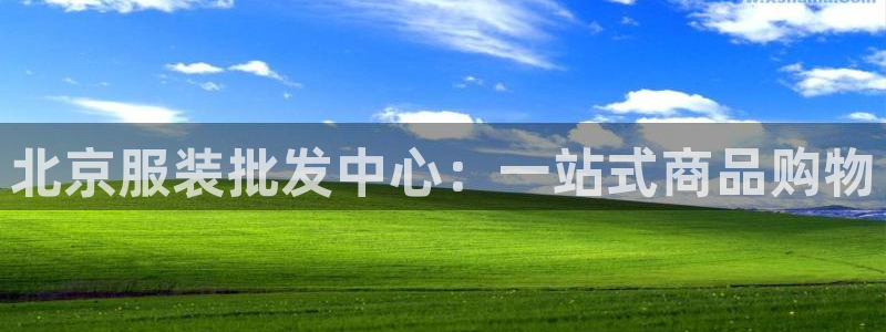 开丰娱乐登入地址在哪查