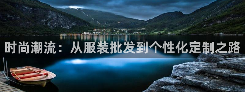开丰娱乐会员中心