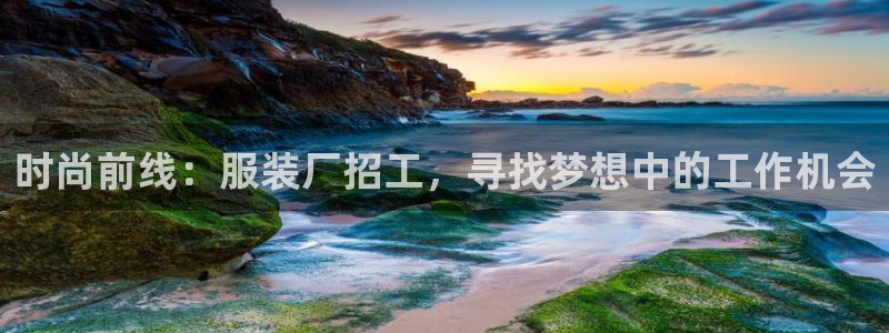 开丰娱乐登入地址在哪