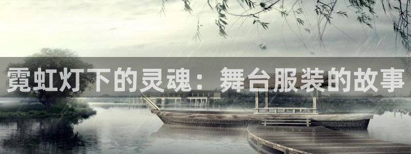 开丰娱乐新登录平台