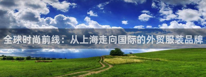 开丰娱乐测速