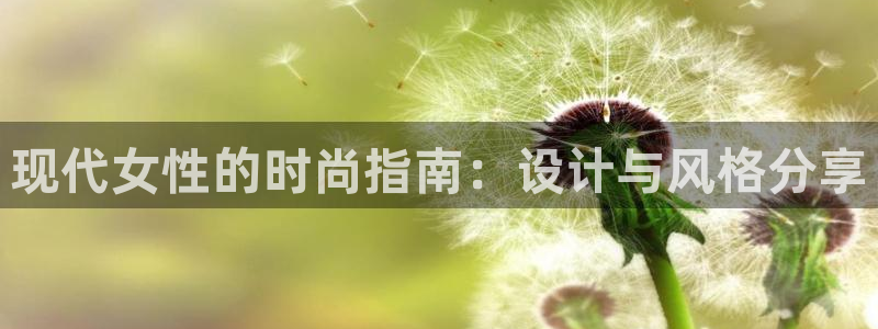 开丰娱乐靠谱吗