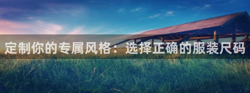 开丰娱乐怎么样