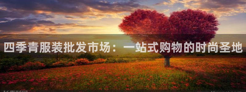 开丰娱乐平台地址