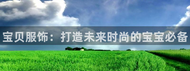 开丰娱乐怎么开转点