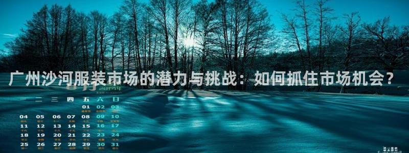 开丰娱乐优七九九47
