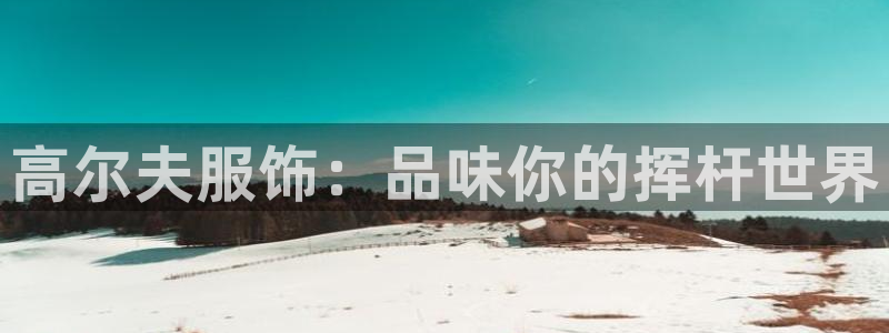 开丰娱乐天7O667