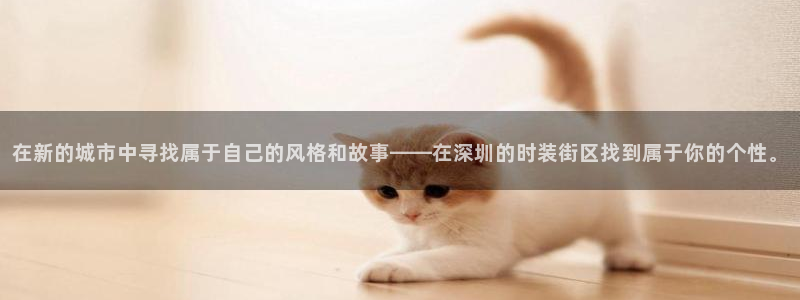 开丰娱乐官网平台电话