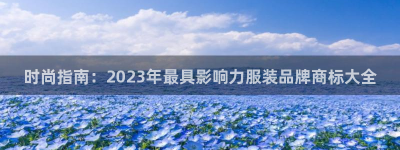 开丰娱乐右7O667