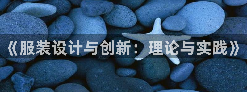 开丰娱乐官网平台登录