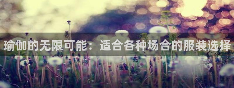 开丰娱乐地址
