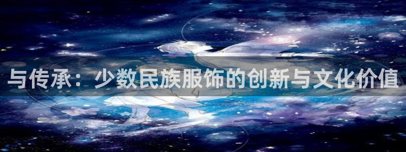 开丰娱乐官网电话