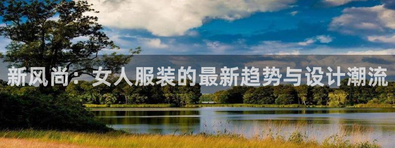 开丰娱乐下