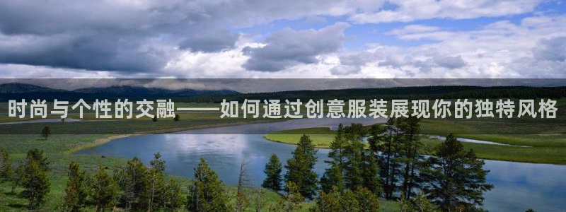 开丰娱乐网官网注册入口