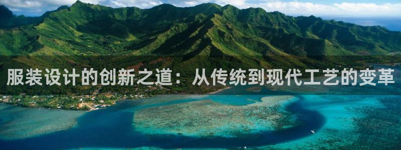 如何注册开丰娱乐账号