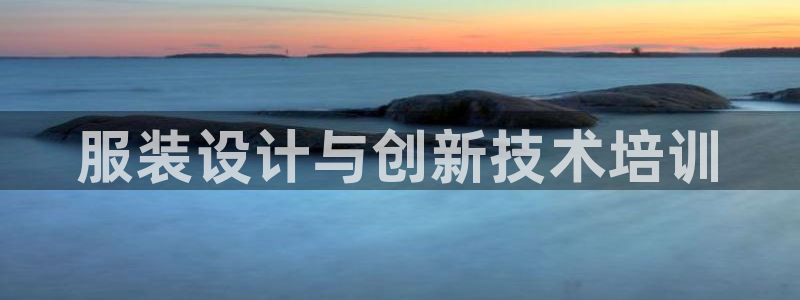 开丰娱乐不开了吗