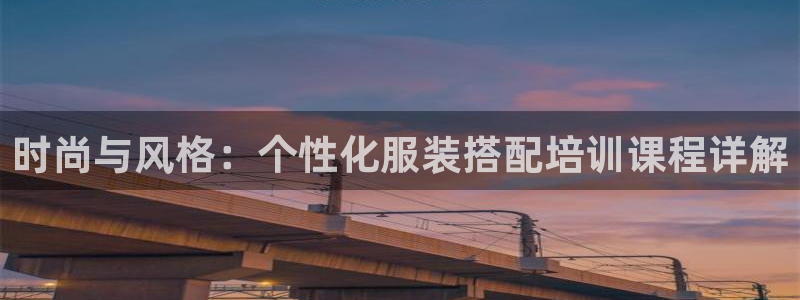 开丰娱乐平台登录网址