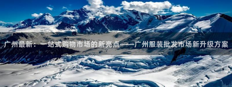 开丰娱乐月7O667