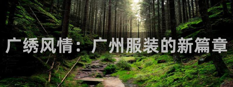 开丰娱乐地址查询