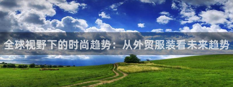 开丰娱乐登陆地址