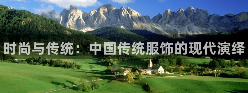 开丰娱乐网站官网入口