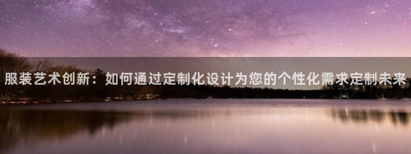 开丰娱乐网站官网下载