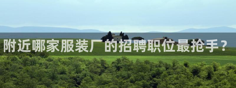 开丰娱乐登录注册