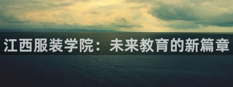 开丰娱乐登入地址是什么